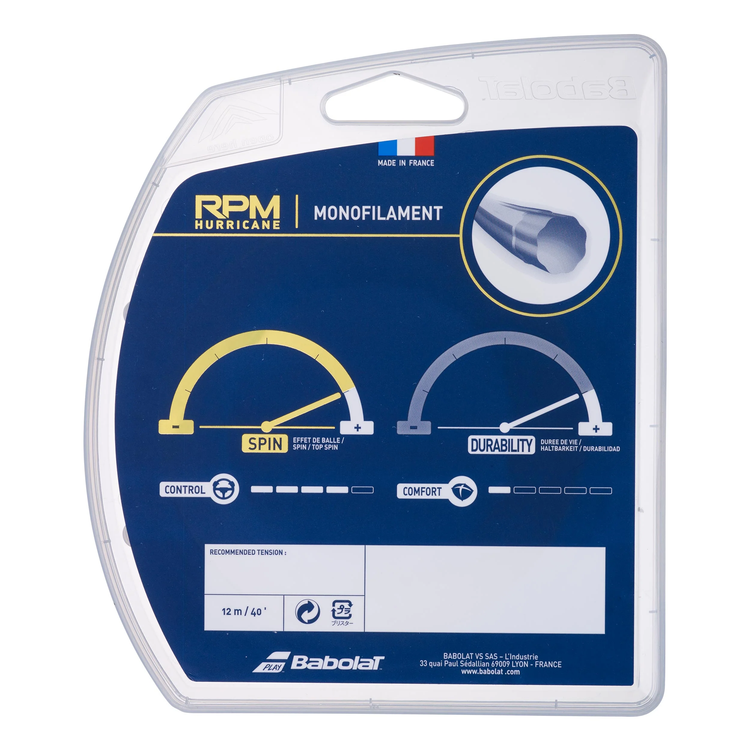 RPM Hurricane Saitenset 12m-Gelb - Image 2