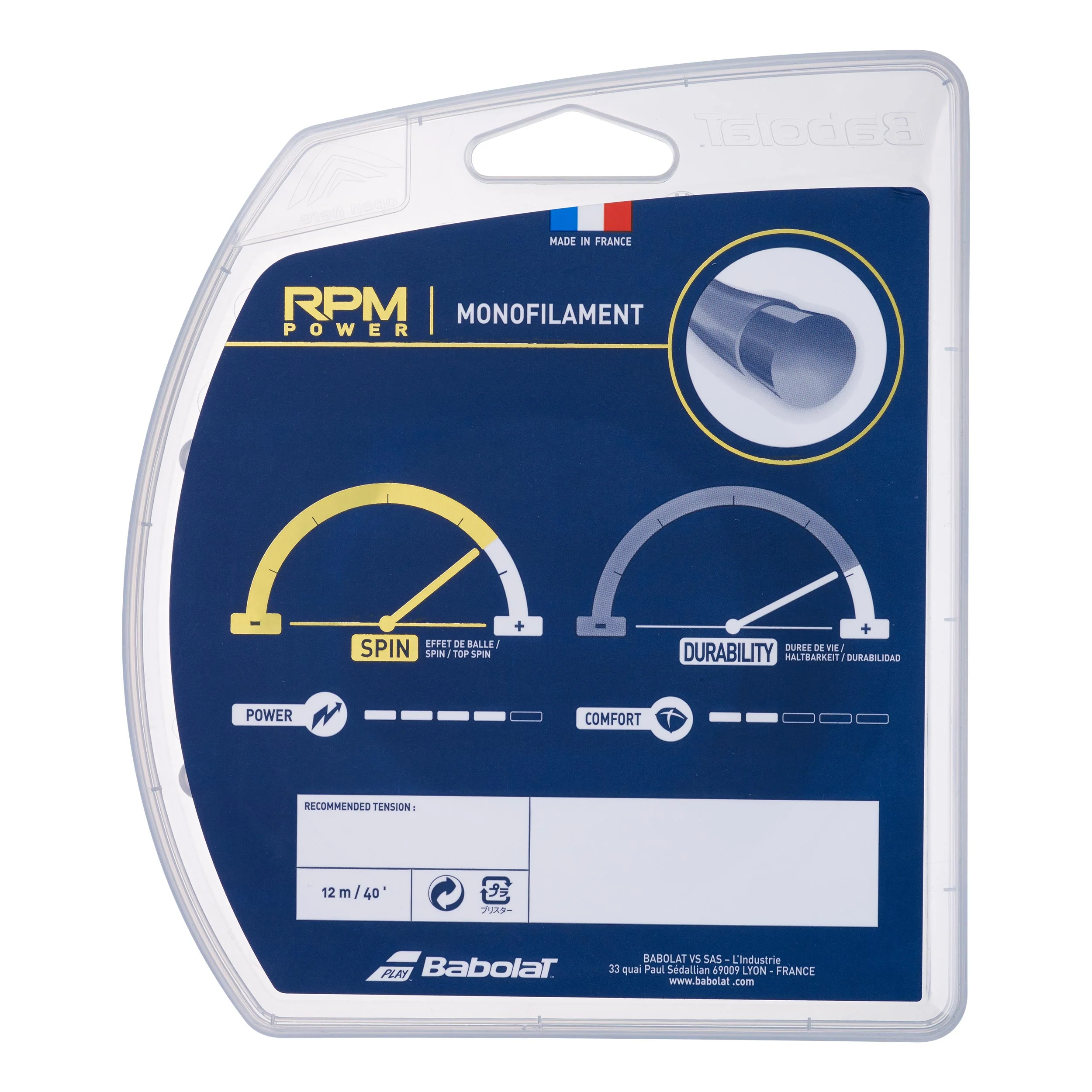 RPM Power Saitenset 12m-Braun - Image 2