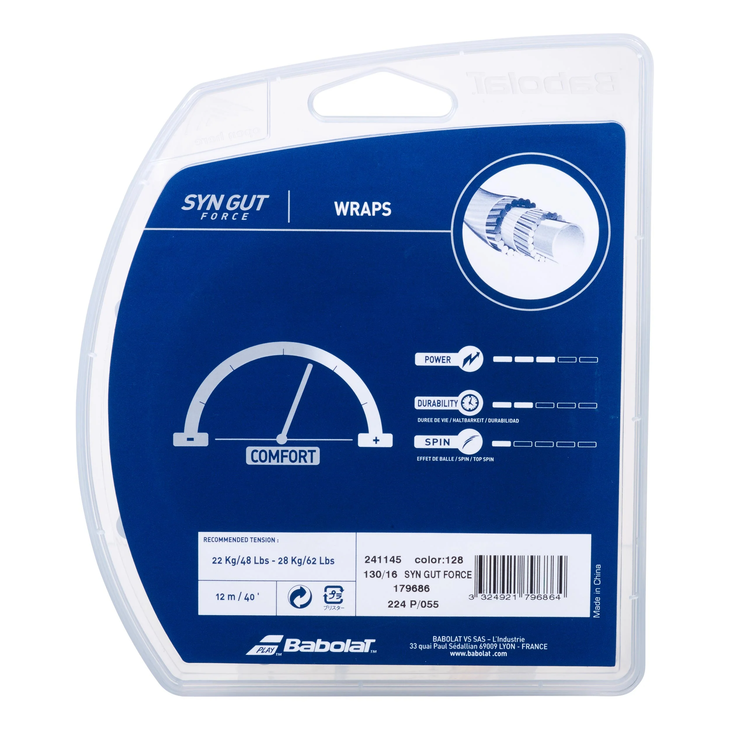 Synthetic Gut Force Saitenset 12m-Nude - Image 2